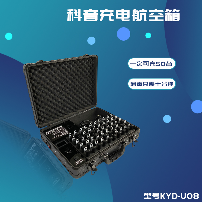 为什么2.4G的讲解器那么火？